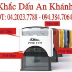 khac-dau-An-Khanh