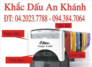 Cấu tạo dấu chức danh