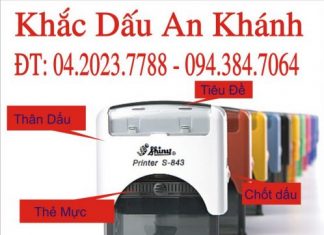 Khắc dấu nhanh lấy ngay sau 10 phút Cấu tạo dấu chức danh