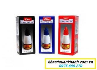 Mực dấu Trodat chính hãng giá tốt nhất