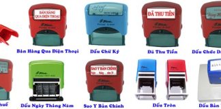 Mẫu dấu An Khánh cung cấp